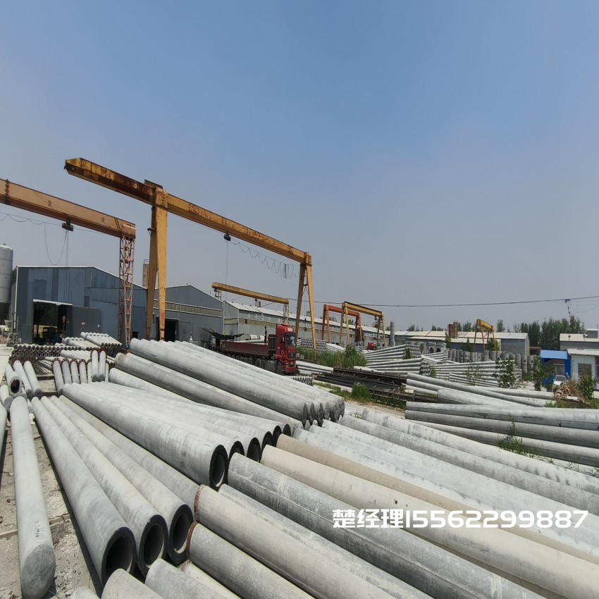 太原150*8米通信水泥电线杆